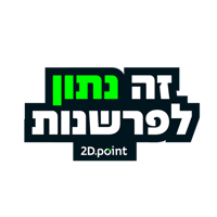 sticker image #8