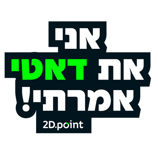 tray_icon #120269 sticker_pack