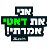 tray_icon #120269 sticker_pack