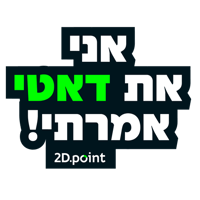 tray_icon