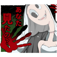 sticker image #10