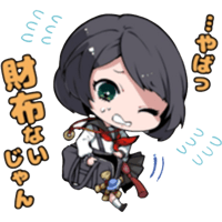 sticker image #20