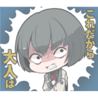 sticker image #26