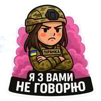 sticker image #14