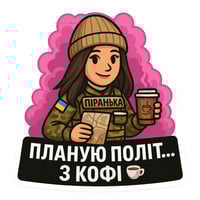 sticker image #4