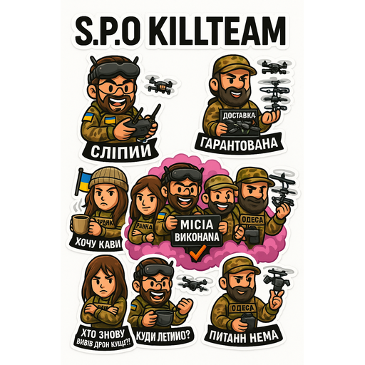 tray_icon #122931 sticker_pack