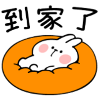 sticker image #29