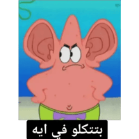 sticker image #15