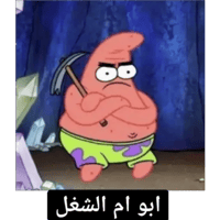 sticker image #18
