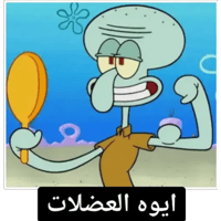 sticker image #22