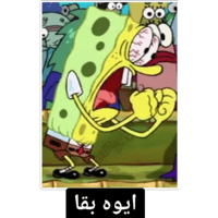 sticker image #25