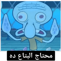 sticker image #26