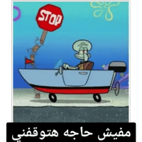 sticker image #27