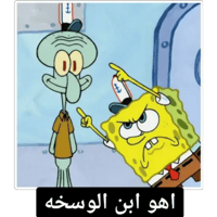 sticker image #28