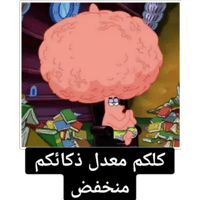 sticker image #1
