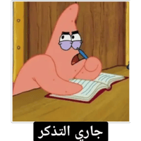 sticker image #10
