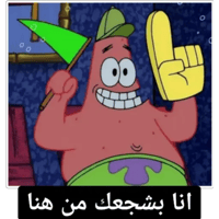 sticker image #11