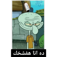 sticker image #13