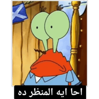 sticker image #15