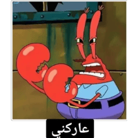 sticker image #16