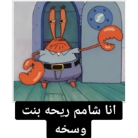 sticker image #17