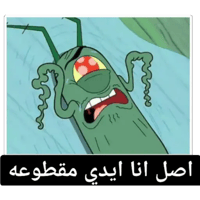 sticker image #18