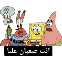 sticker image #22