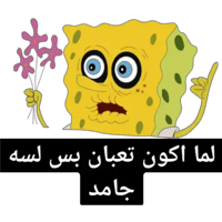 sticker image #23