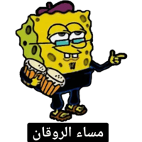 sticker image #25
