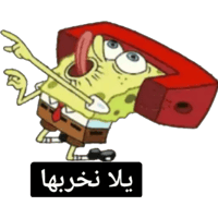 sticker image #26
