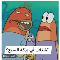 sticker image #29