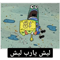 sticker image #5