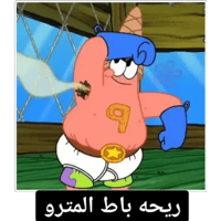 sticker image #6