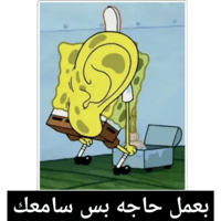 sticker image #7