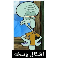 sticker image #8