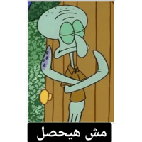 sticker image #9