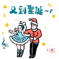 sticker image #1