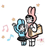 sticker image #4