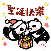 sticker image #5