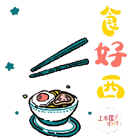 sticker image #8