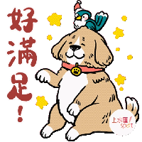 sticker image #9