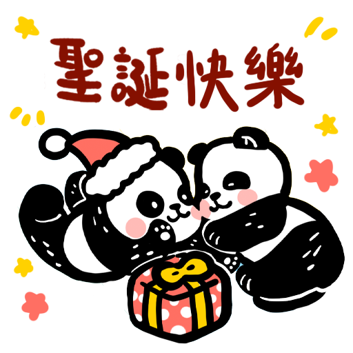 tray_icon #112873 sticker_pack