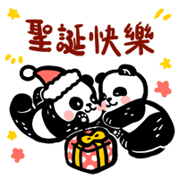 tray_icon