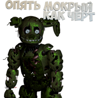 sticker image #9