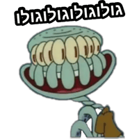 sticker image #19