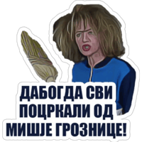 sticker image #15