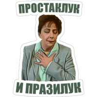 sticker image #18