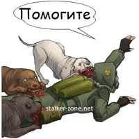 sticker image #7