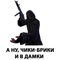 sticker image #8