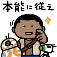 sticker image #13